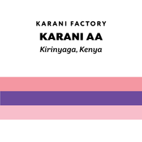 Kenya Karani AA 2026
