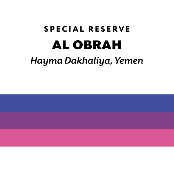 Yemen Al Obrah