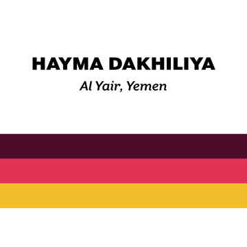 Yemen Hayma Dakhiliya SP